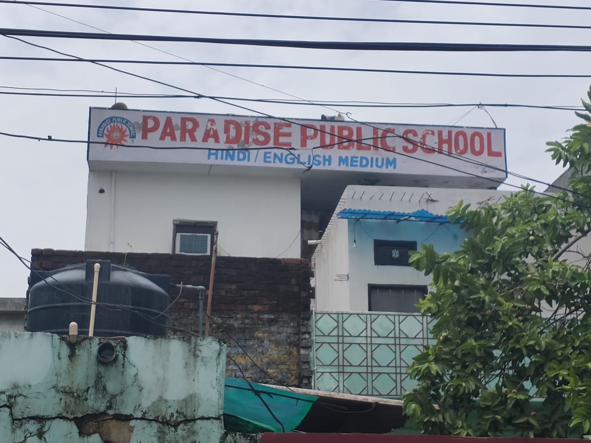 Paradise public school
